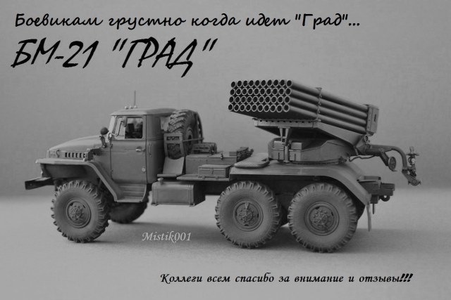 111 - копия.JPG